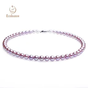 6-7.5mm AAA Gradient Lavender Freshwater Pearl Necklace