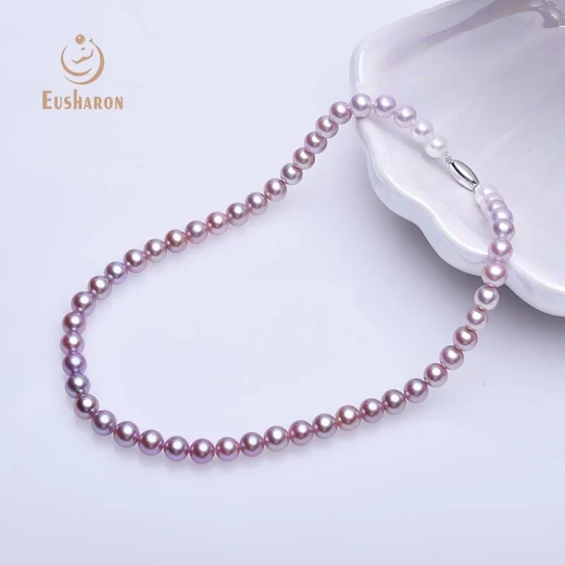 6-7.5mm AAA Gradient Lavender Freshwater Pearl Necklace