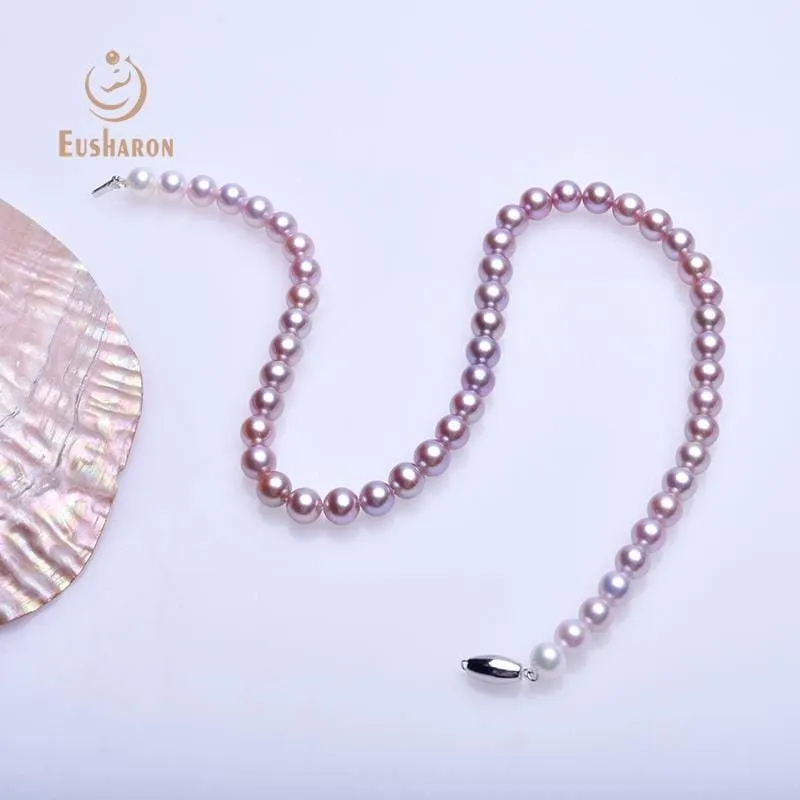 6-7.5mm AAA Gradient Lavender Freshwater Pearl Necklace